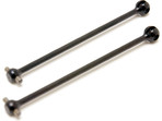 Front/Rear CV Drive Shafts (2): 8B 2.0