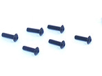 4-40 x 3/8 Button Head Screws