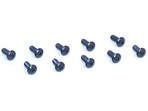 4-40x5/16" Button Head Screws:X